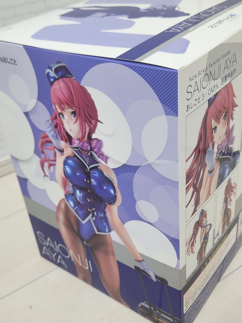 ヴェルテクス・オリジナルズ タイトなおしごと おしごと3:CAさん