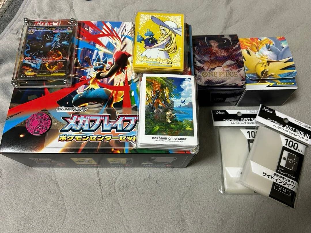 ポケカ引退品 メガリザードンX ex SAR 構築済みデッキ メイのはげまし