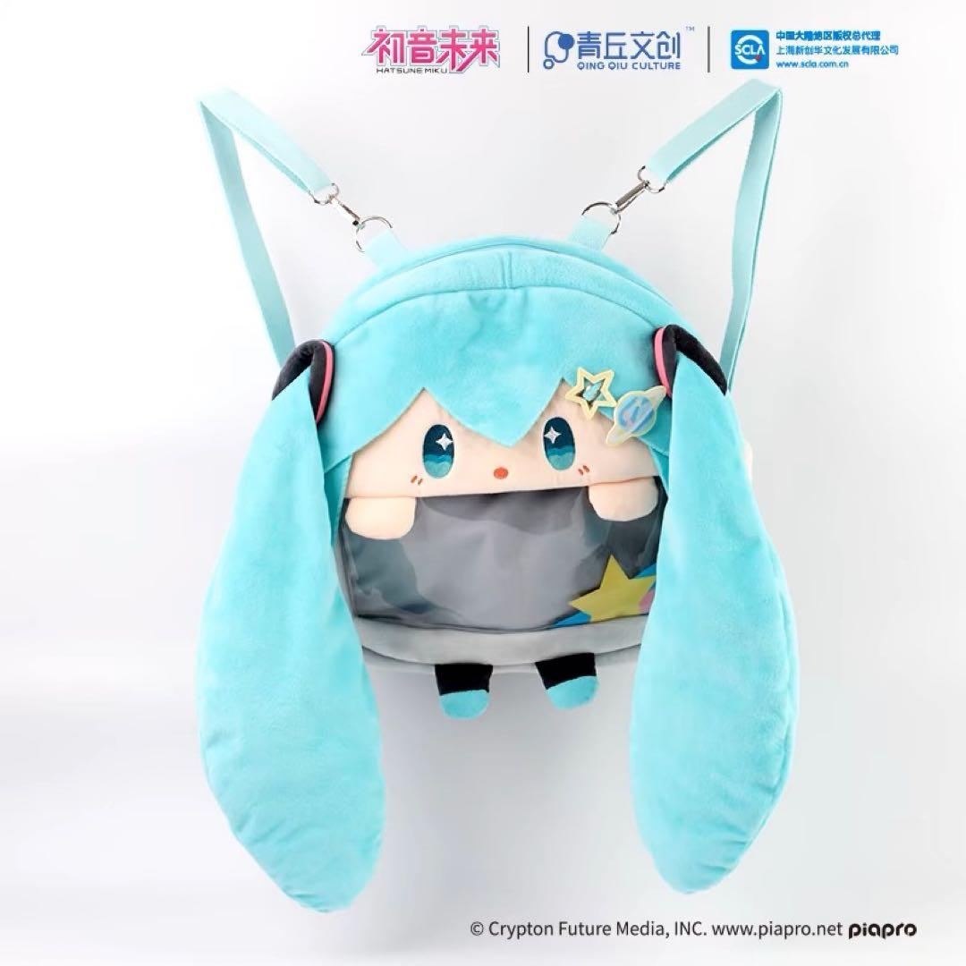 初音ミク 痛バッグ 痛バック リュック パンダ