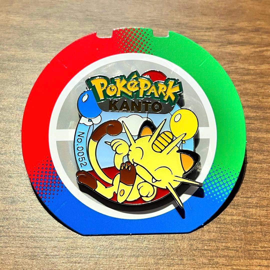 ポケパークカントー ピンバッジ ニャース - メルカリ