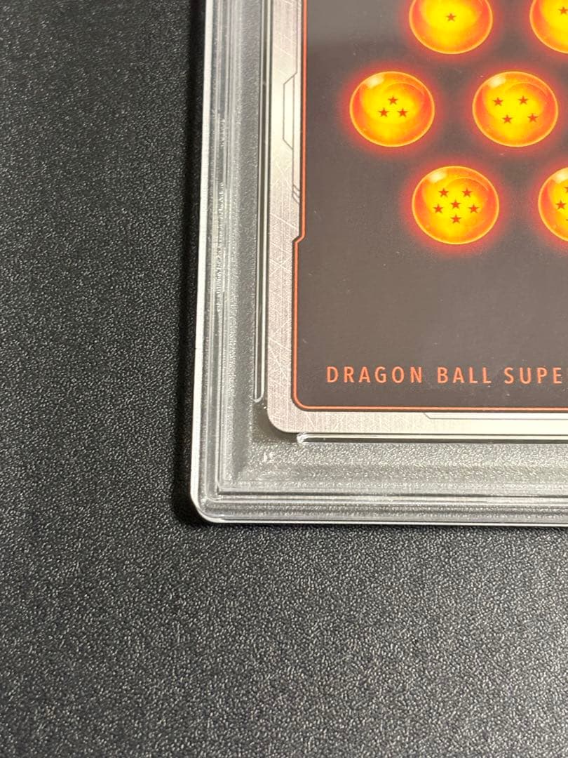 PSA10】ギガンティックミーティア FS03-15 ブロリー - メルカリ