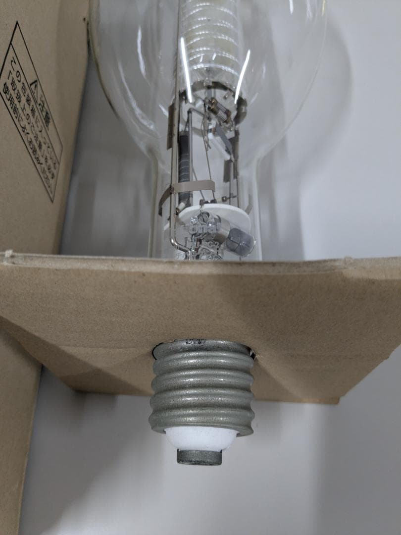 松下電器 HIDランプ M700・L/BU-SC-2 1個 - メルカリ