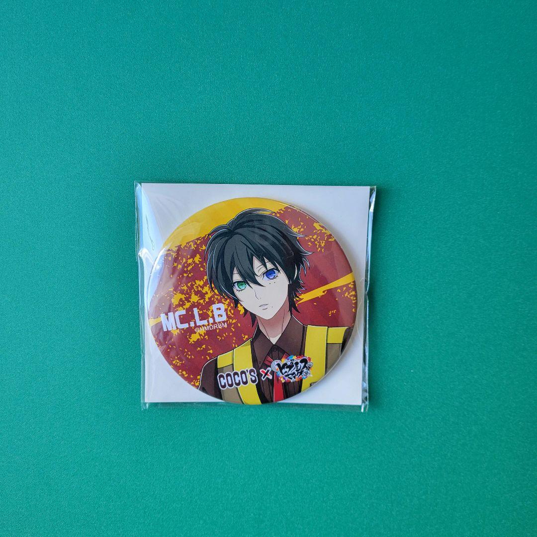 ヒプマイ ココスコラボ 山田三郎 ビッグ缶バッジ - メルカリ
