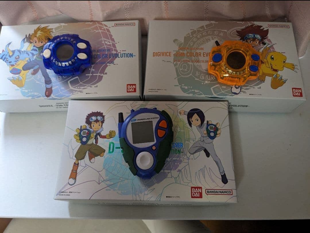 デジモンアドベンチャー　デジヴァイス　D3 D-3 DIGIMON DETECT & DISCOVER -25th COLOR EVOLUTION- DXセット