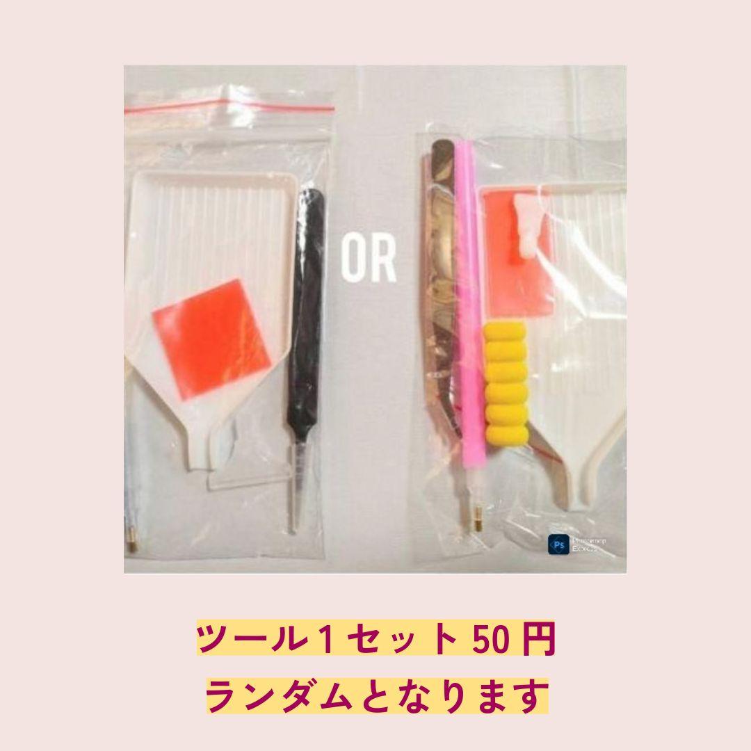 120色☆A2サイズ【Ta-box11】ABビーズ&fairyビーズ3色付き - メルカリ