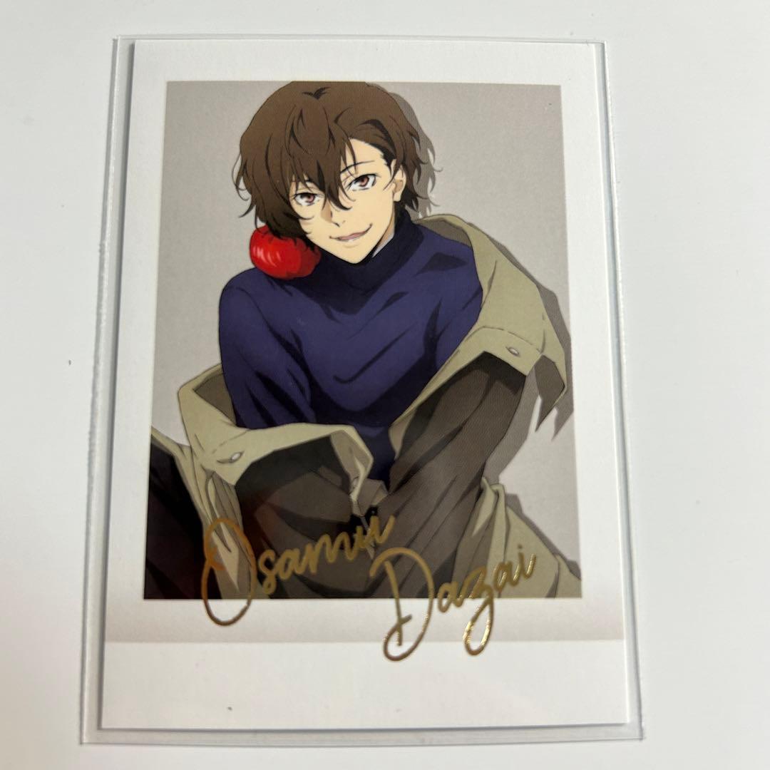 文豪ストレイドッグス 文スト ぱしゃこれ 太宰治 私服 リンゴ 林檎
