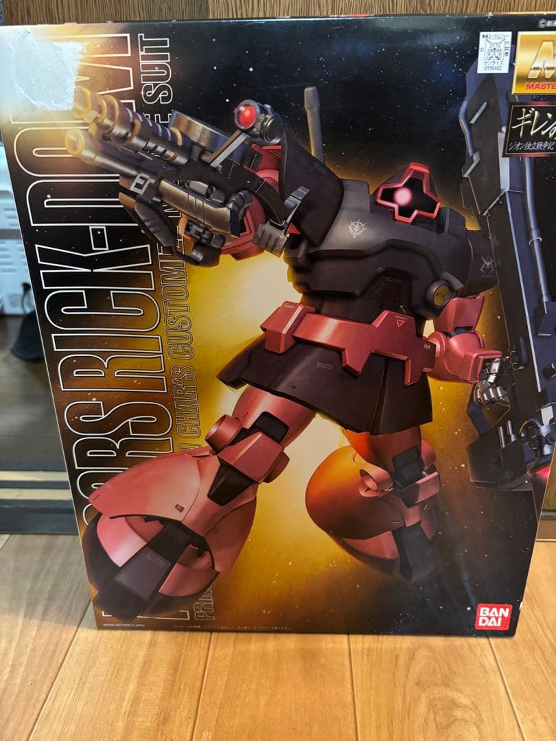 MG シャア専用 リックドム MG シャア専用リック・ドム - Outer Rim