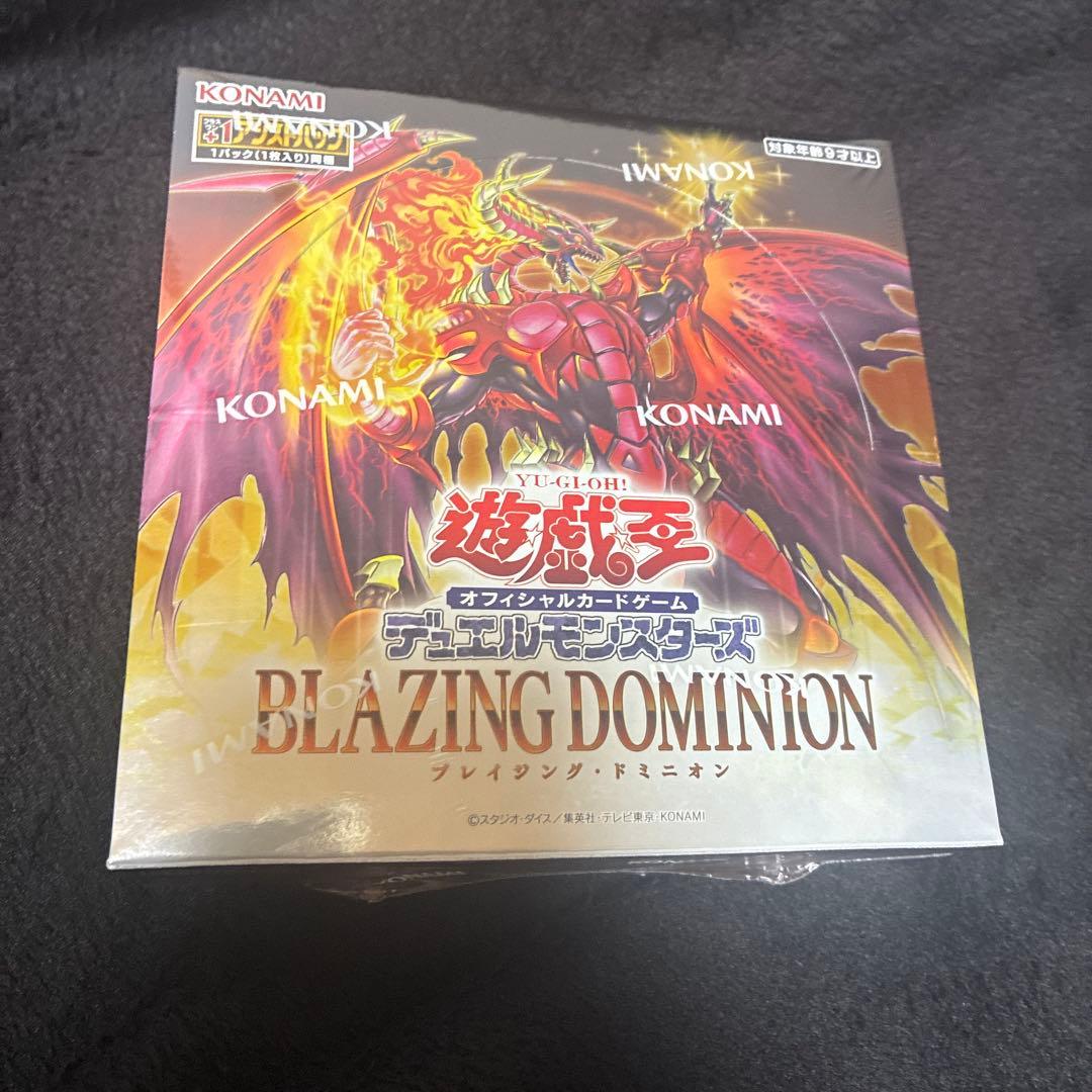 遊戯王OCG ブレイジング・ドミニオンBOX シュリンク付き - メルカリ
