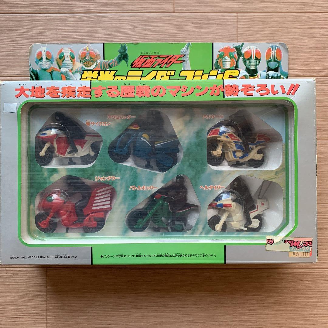 仮面ライダー 栄光のライダーマシン6 バンダイ - メルカリ