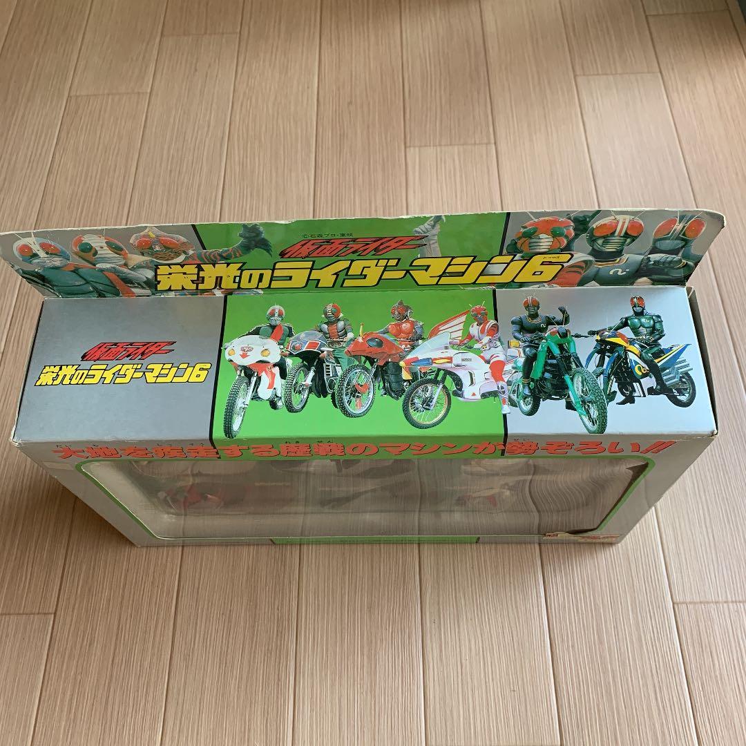 仮面ライダー栄光のライダーマシン6バンダイ