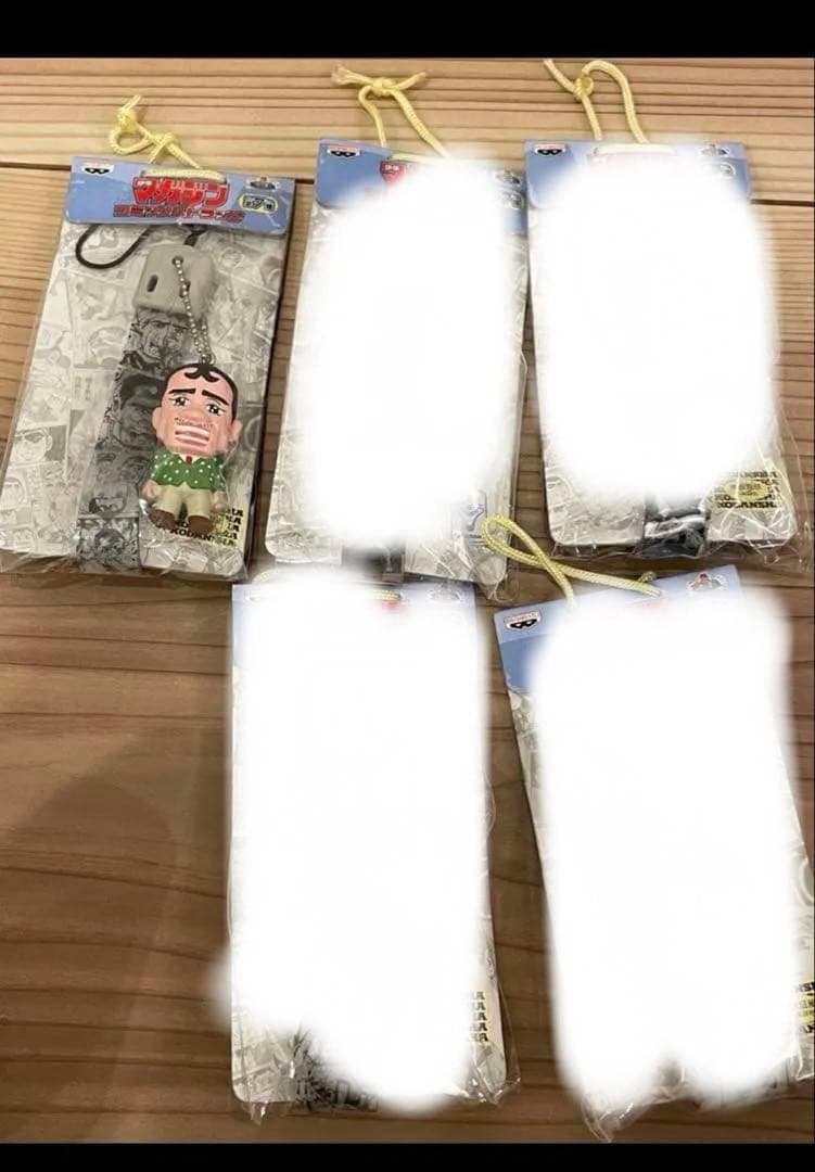 4点セット】週刊少年マガジン コミックストラップ 未開封 当時物