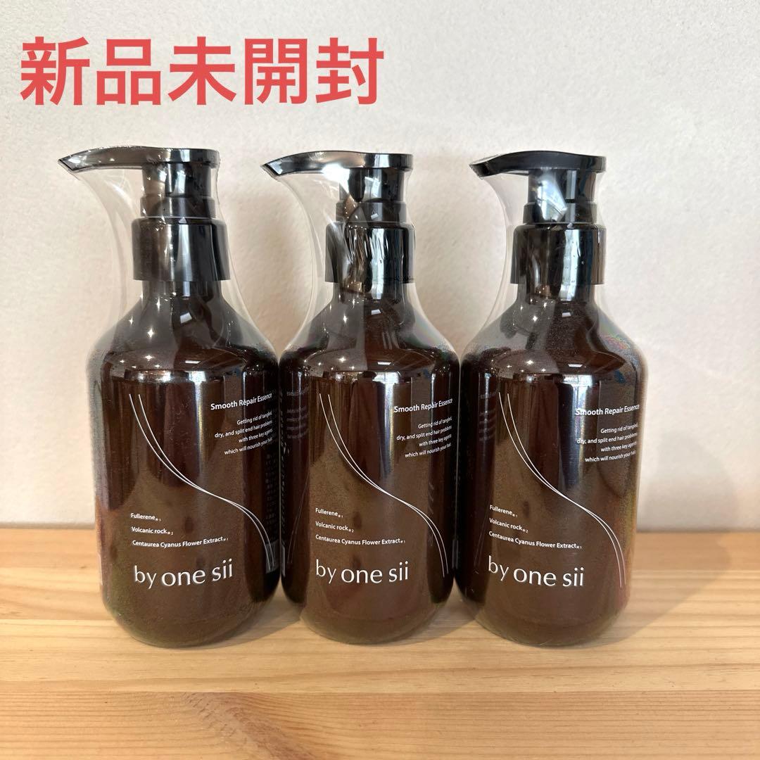 バイワンシー　新品3本セット 楽天市場】【 美容室専売品 】by one sii バイワンシー コンプリート