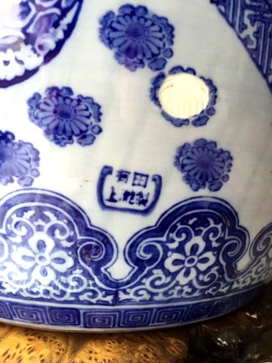 明治時代火鉢のみです、值下不可 - メルカリ