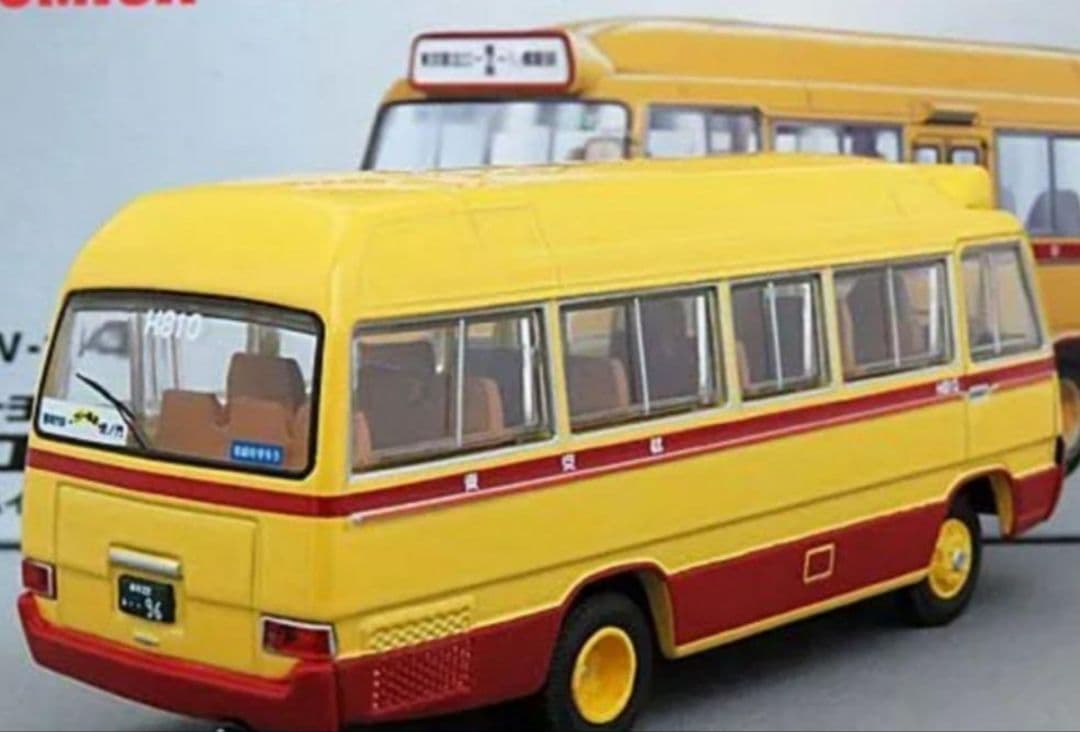トミカリミテッドヴィンテージ トヨタ コースター ハイルーフ (都営