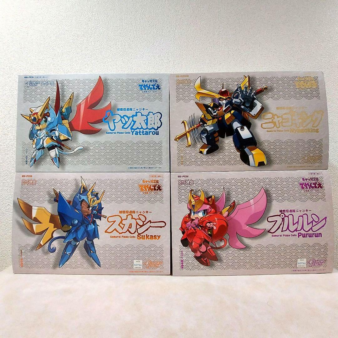 ☆【未開封品】キャッ党忍伝てやんでえ ES合金 フィギュア 4体セット