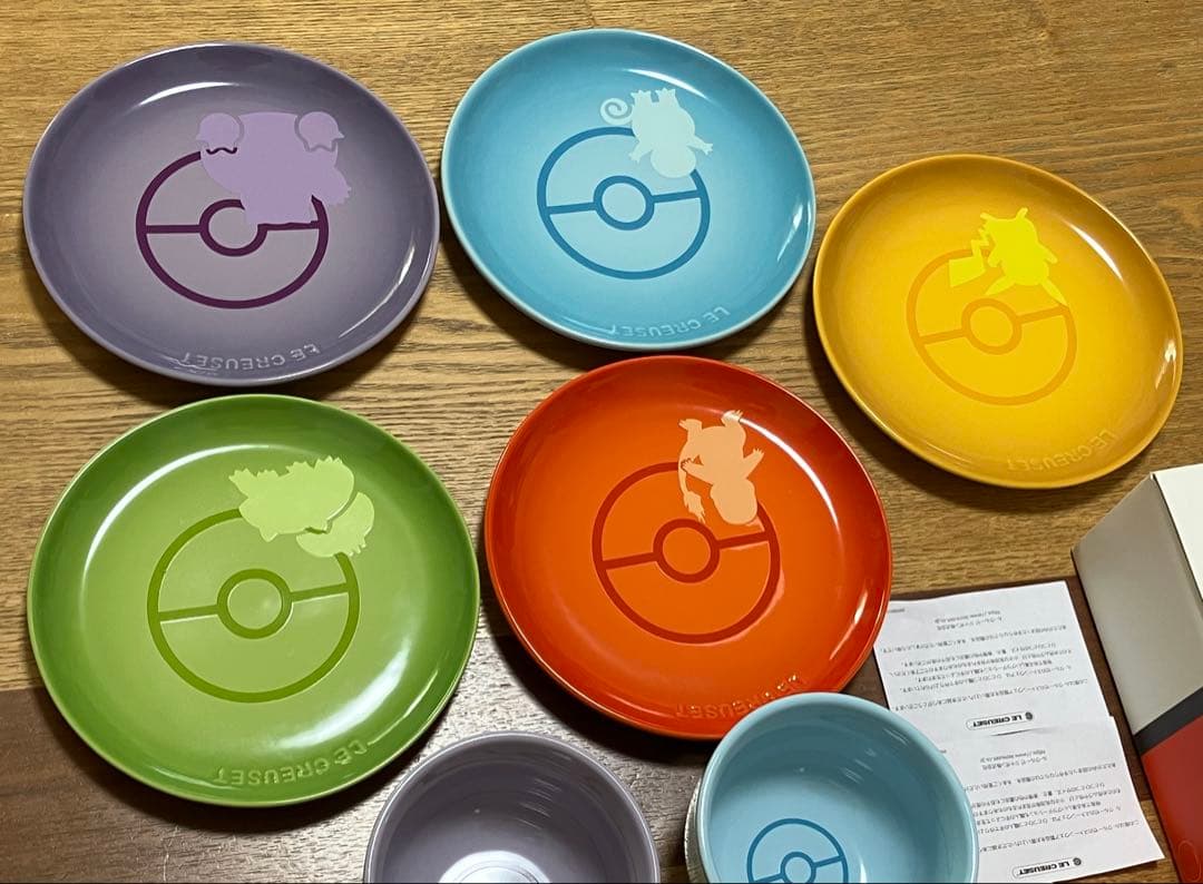 新品未使用 計10点セット ル・クルーゼ ポケモン プレート & ライス