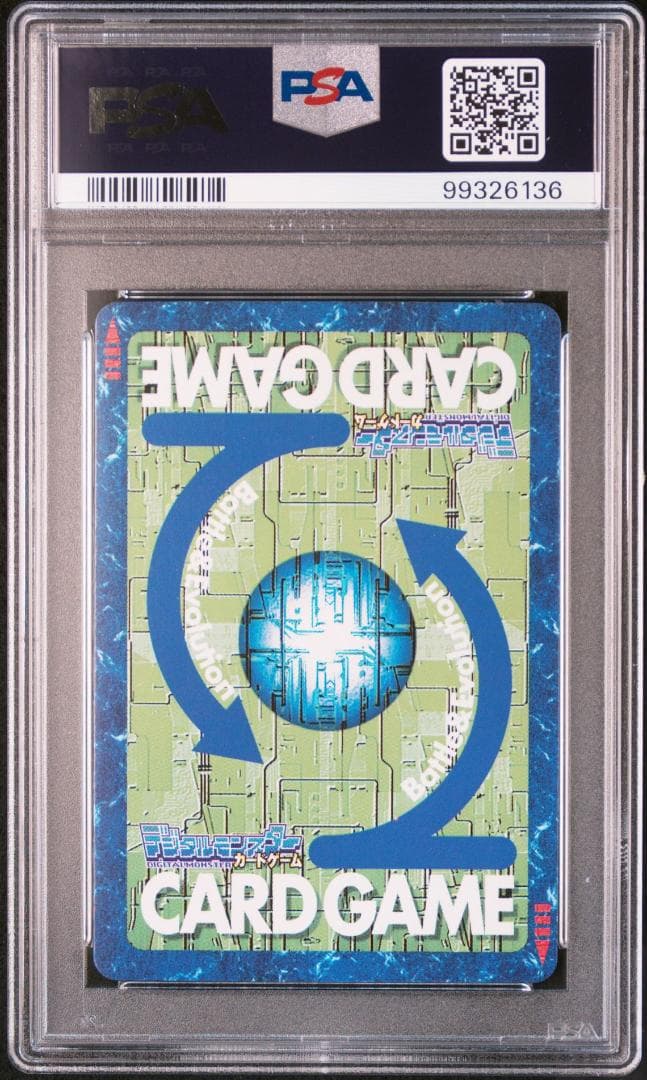 PSA10】ミレニアモン Bo-193 旧デジモンカード 当時品 - メルカリ