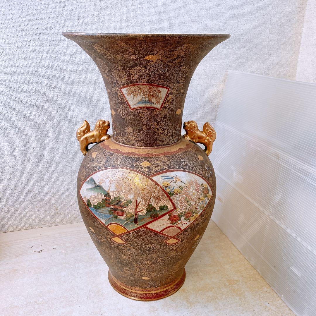 Y*a様 九谷焼 連山窯 飾り壺 高さ約53.5cm 花器 フラワーベース 花瓶 be63d468a04a1b6995d9ef5bc7babc