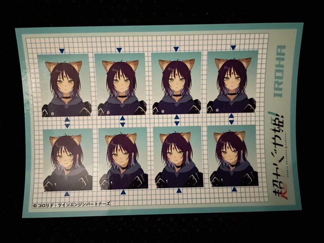 超かぐや姫！ 証明写真風ステッカー いろは いろP 彩葉 - メルカリ
