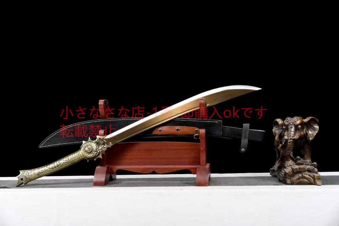 大龍刀20230324 古兵器 武具　刀装具　日本刀　模造刀 居合刀 大龍刀20230324 古兵器 武具 刀装具 日本刀 模造刀 居合刀