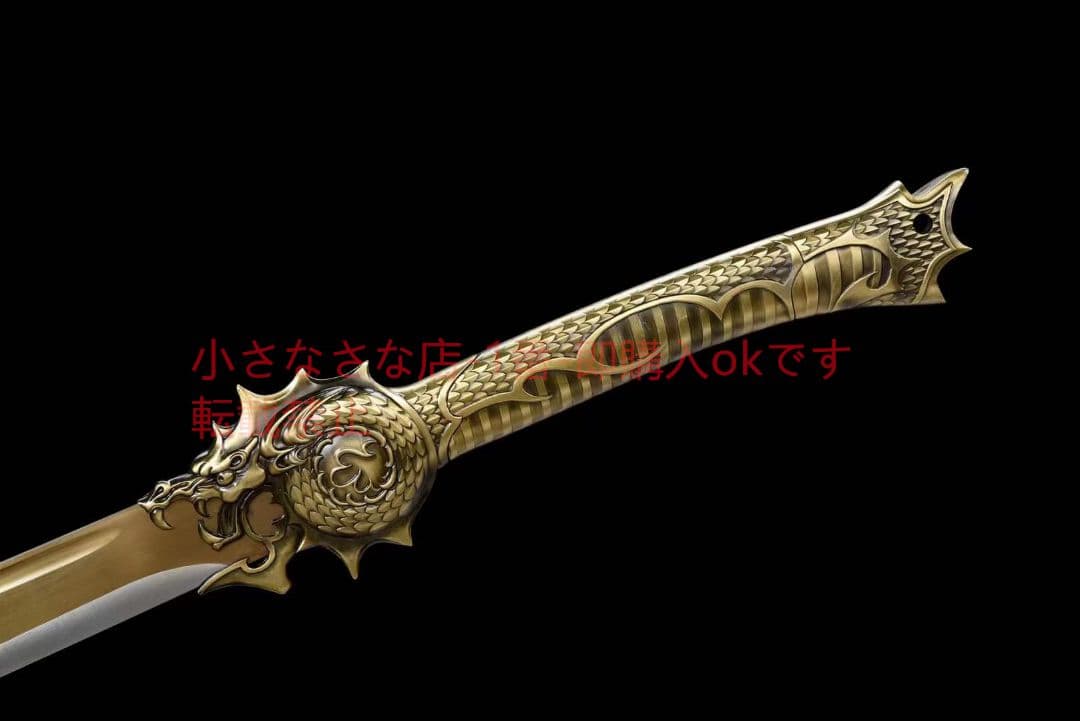 大龍刀20230324 古兵器 武具 刀装具 日本刀 模造刀 居合刀