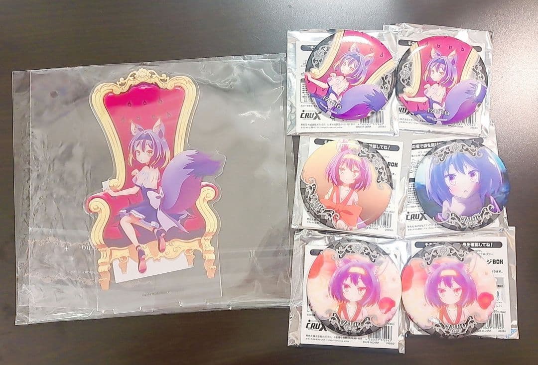 ノーゲーム・ノーライフ ラッキーくじ缶BOX いづな - メルカリ