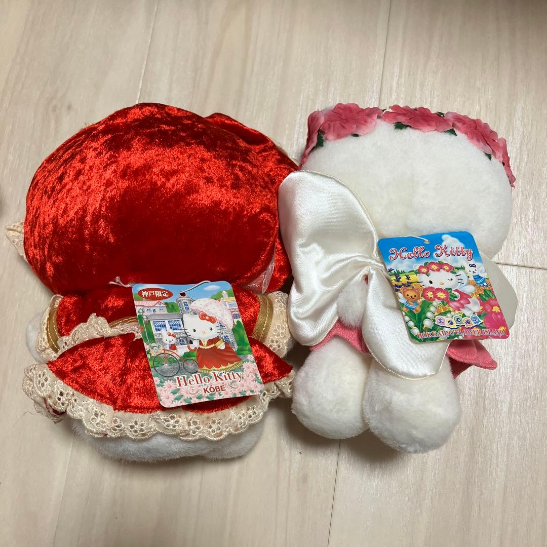 ハローキティ ぬいぐるみセット(値段交渉バラ売り不可) - メルカリ