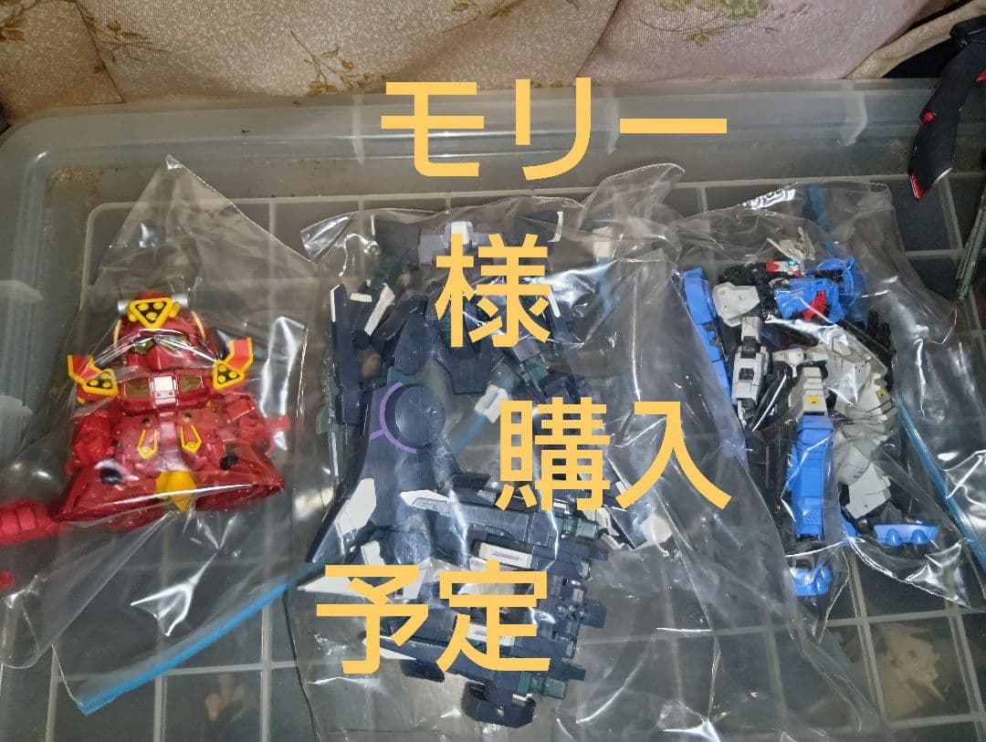 モリー様購入予定HGガンプラセット - メルカリ