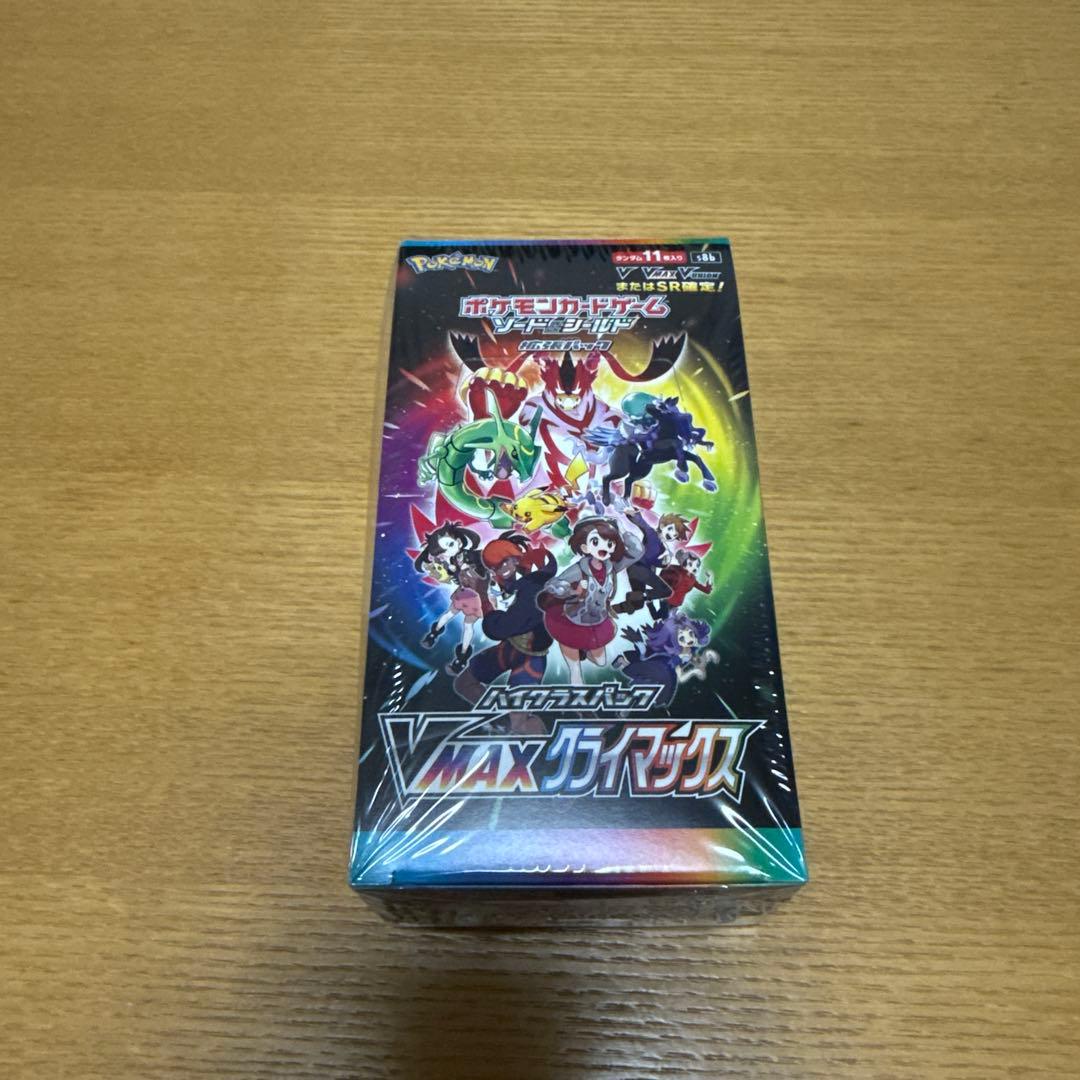 ポケモンカードゲーム VMAXクライマックス　1BOX 未開封・シュリンク付き ポケモンカードゲーム 未開封シュリンク付 VMAXクライマックス BOX