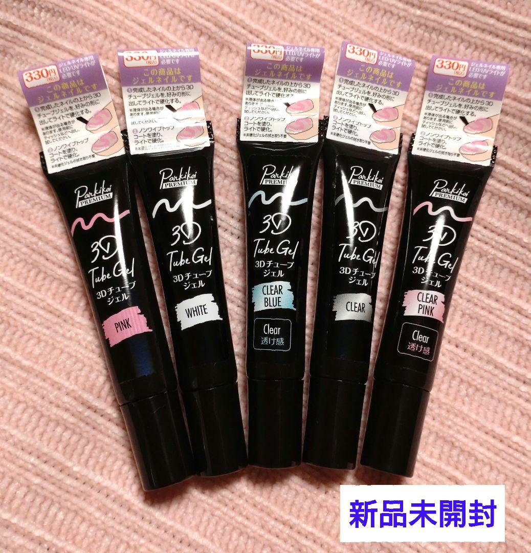 キャンドゥ♡セリア♡ダイソー♡ジェルネイル♡まとめ売り - メルカリ