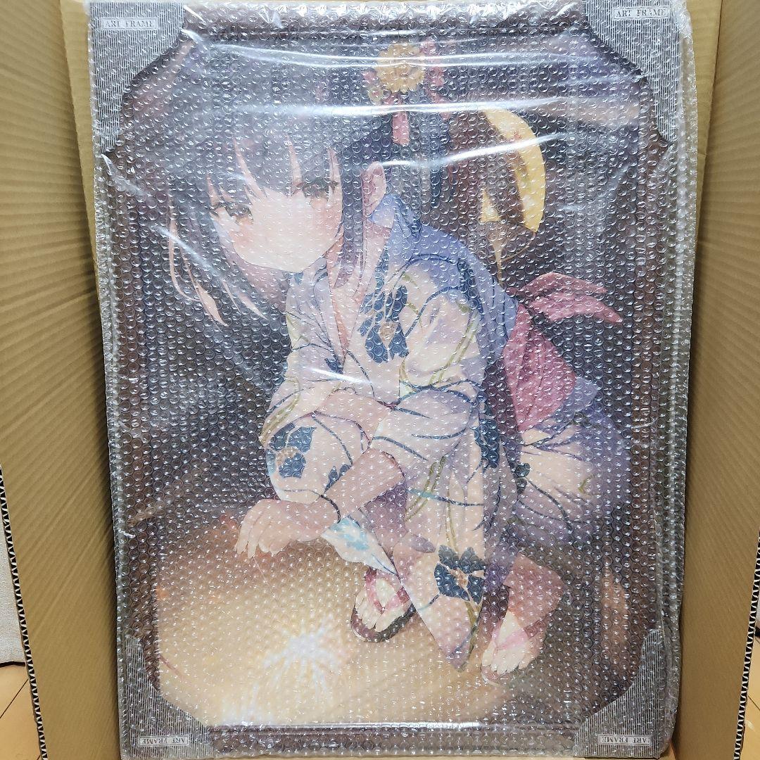 絵師100人展　がおう　イラスト　原画 ポップカルチャーの最前線 絵師100人展 11 大阪展、12月25日から