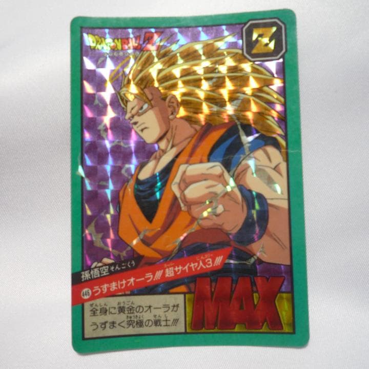 レア】ドラゴンボール スーパーバトル キラカードダス - メルカリ