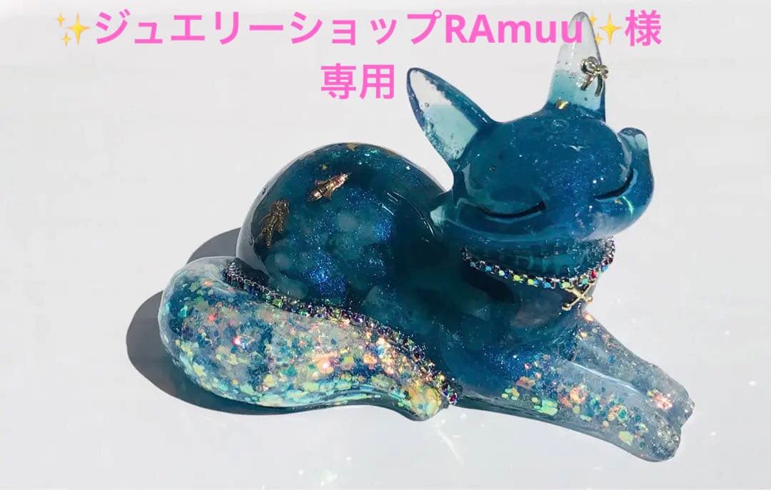 ✨ジュエリーショップRAmuu✨ No.392 Kimura Ramune Original-Flavored Soda, 6.76 oz | Joe V's Smart Shop