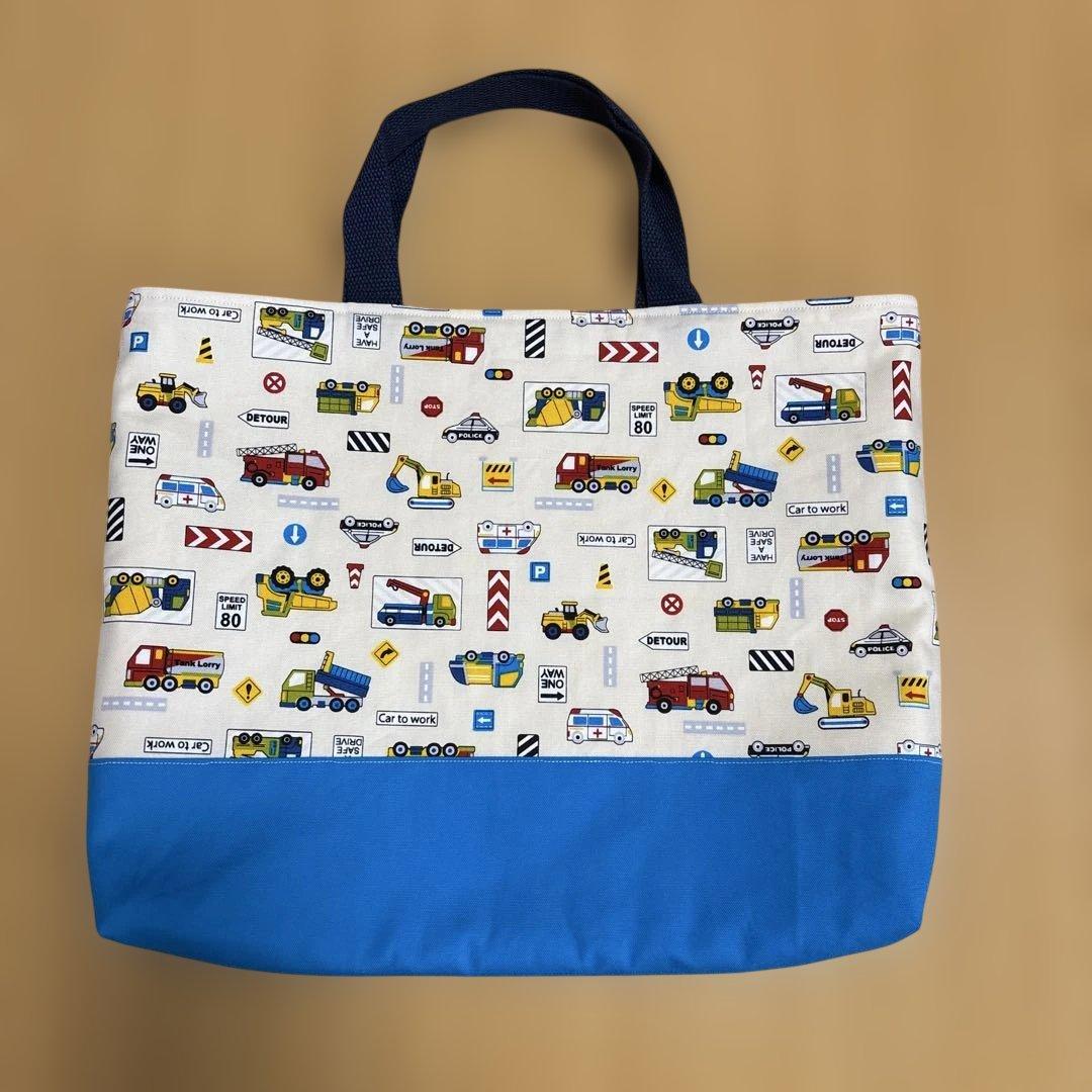 ハンドメイド 入園入学4点セット はたらく車柄 ホワイト×ブルー 男の子