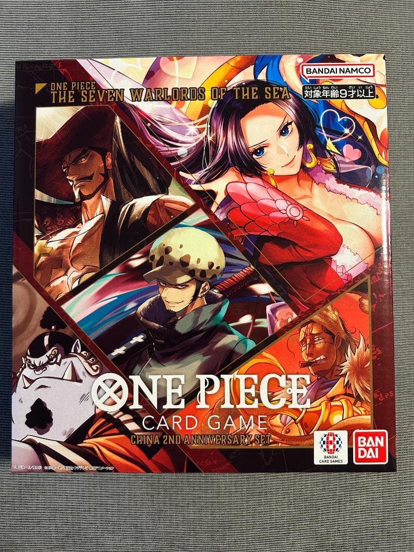 開封未使用　ONE PIECE CARD GAME 中国2周年記念SET 未開封】ONE PIECE カードゲーム 【中国イラスト版日本語仕様2nd