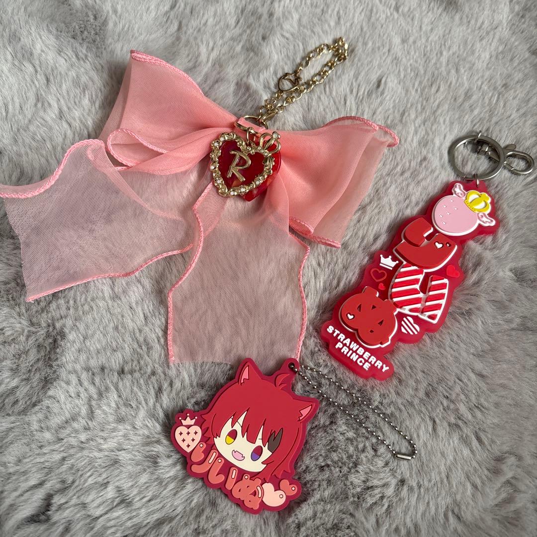 すとぷり 莉犬くん キーホルダーセット - メルカリ