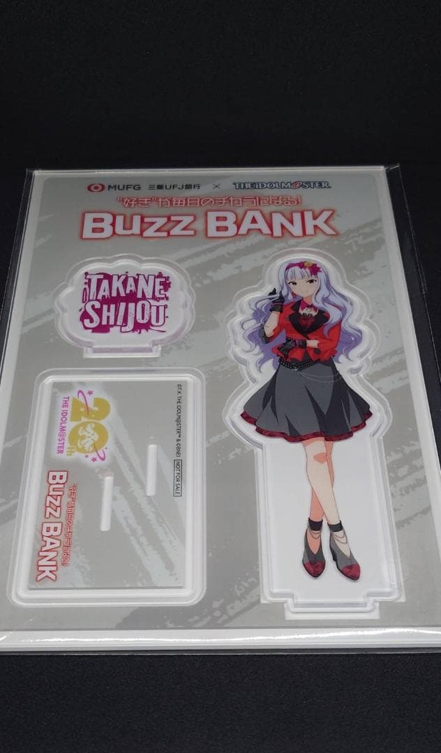 アイドルマスター 名刺入れ＆アクスタ MUFG特典 - メルカリ
