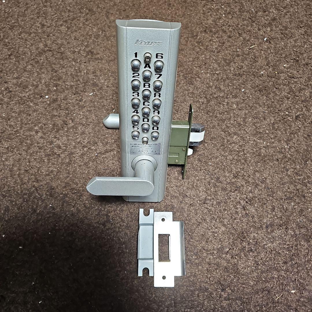 中古品ボタン式 暗証番号錠　長沢製作所 KEYLEX　キーレックス img60697549.jpg