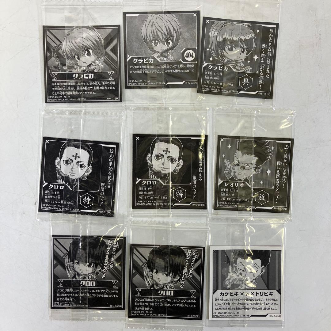 未開封】 にふぉるめーしょん ハンター×ハンター 幽遊白書