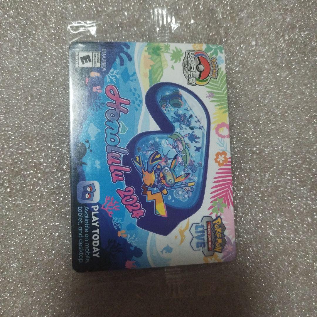 ポケモンwcs2024 パラダイスリゾート 未開封 - メルカリ