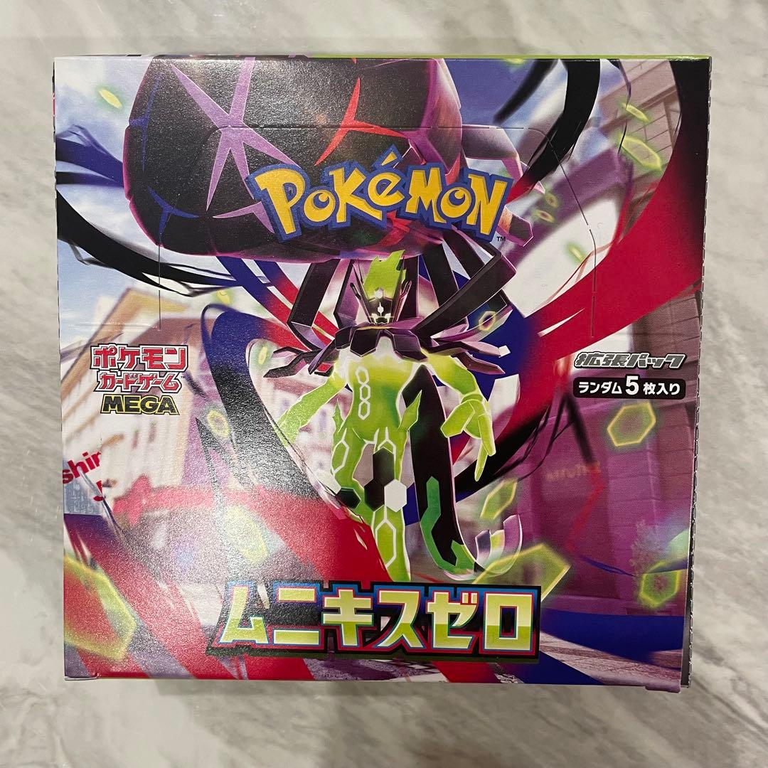 ポケモンカード ムニキスゼロ シュリンクなし ペリペリ有り 1BOX