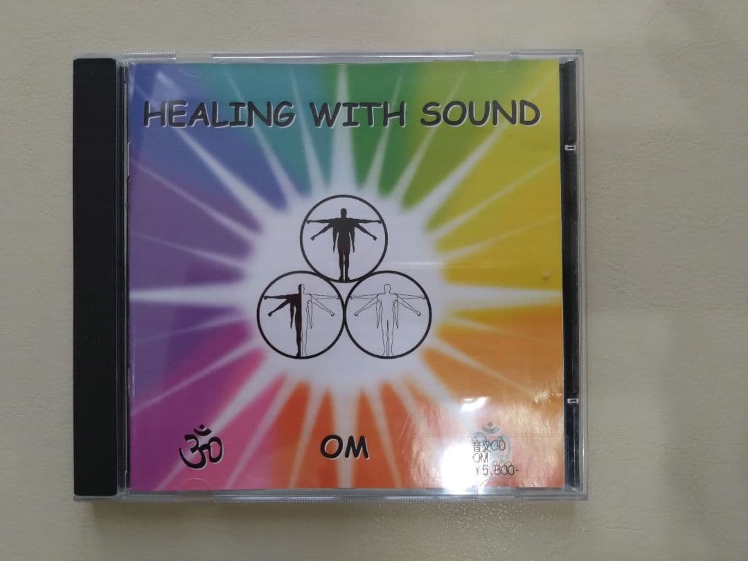 ま*蔵様 【希少品】14本組音叉（カバラ神の音）＆CD(オーム