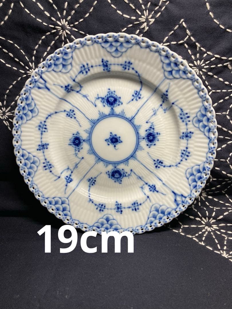 ロイヤルコペンハーゲン ブルーフルーテッド フルレース　20cm プレート 楽天市場】ロイヤルコペンハーゲン・ブルーフルーテッド フルレース