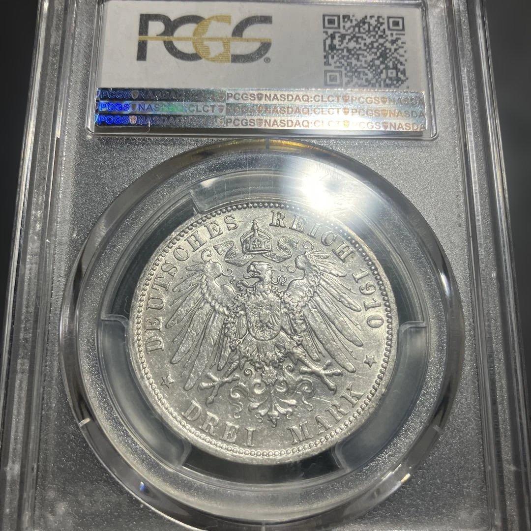 1910-A プロイセン 3マルク銀貨 PCGS AU53 - メルカリ