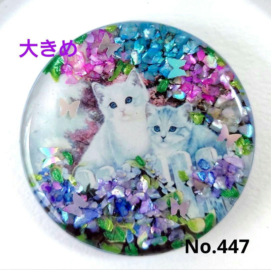 レジン猫ヘアゴムブローチポニーフックNo.477