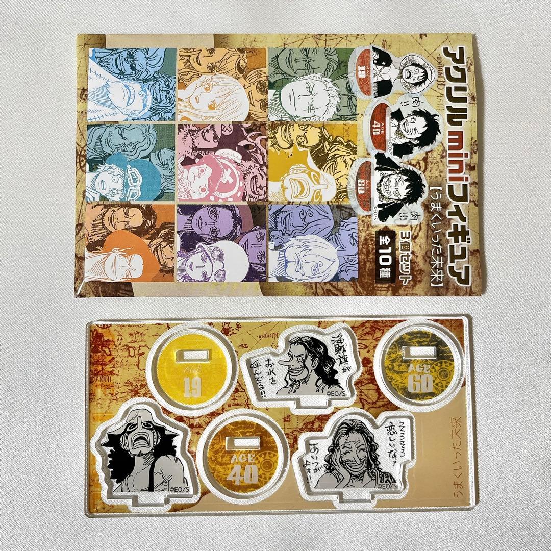 ONE PIECE アクリルminiフィギュア うまくいった未来 ウソップ - メルカリ