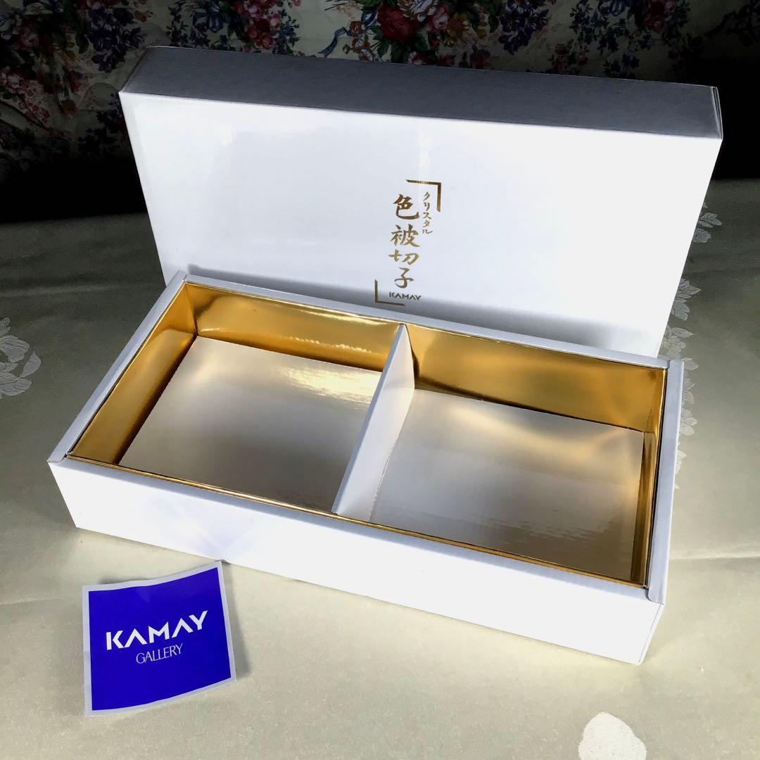 メルうー特価』 KAMAY × CRYSTAL DARQUES 取皿 5枚 - メルカリ
