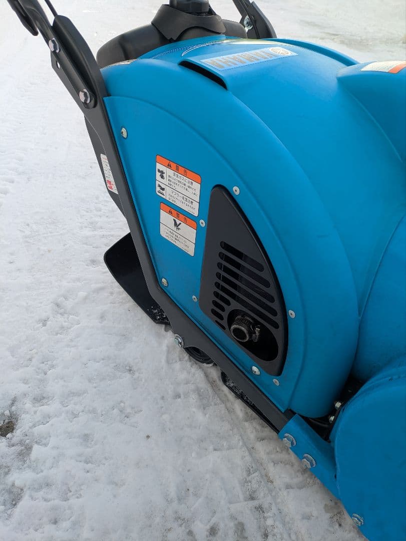 北海道札幌近郊！ ヤマハYU240ユッキー 手押し中古除雪機 実動品