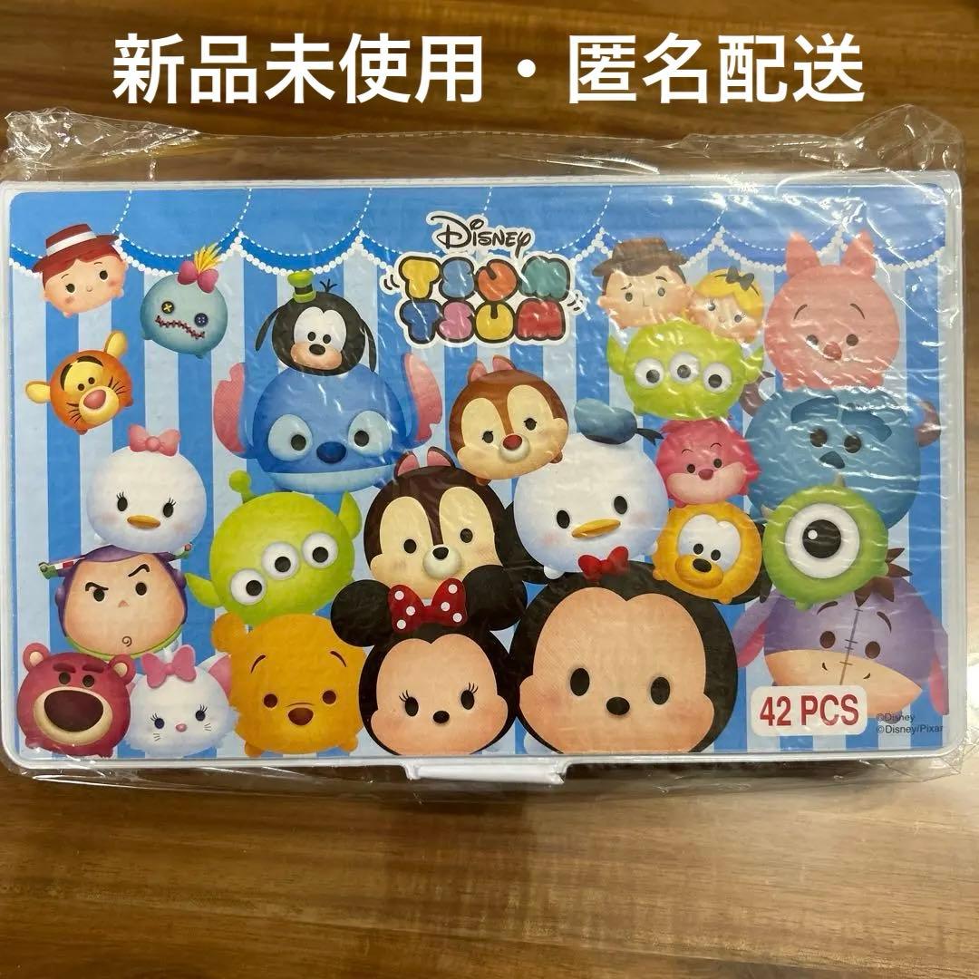 T*n様 ディズニー ツムツム かわいいアートセット 42pcs お絵描き