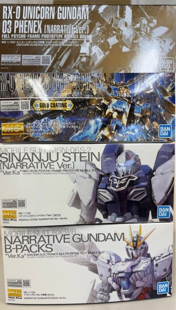 MG 1/100 ユニコーンガンダム３号機 フェネクス （ナラティブVer.）他 MG 1/100 ユニコーンガンダム3号機 フェネクス （ナラティブVer